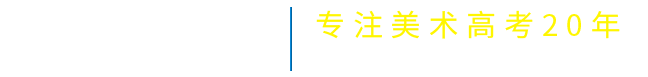 昇湖美文化傳播有限公司/大武漢畫(huà)室